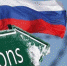 Больше половины жителей России ощутили на себе влияние западных санкций - Koryazhma-Poisk.Ru