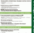 В Коряжме выступит Юлианна Караулова - Koryazhma-Poisk.Ru