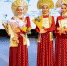 Дарья Шестакова представила город на конкурсе «Краса Северного Трехречья» - Коряжма-Online