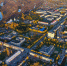 Проекты, заявленные в программу «Комфортное Поморье», оценивает муниципальная комиссия - Коряжма-Online