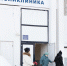 Будьте здоровы! Что гарантируют медики в 2024 году - Коряжма-Online