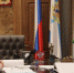 С рабочим визитом в Архангельскую область прибыл полномочный представитель Президента РФ в Северо-Западном федеральном округе Александр Владимирович Гуцан - Коряжма-Online