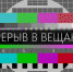 background - Koryazhma-Poisk.Ru