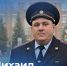 background - Koryazhma-Poisk.Ru