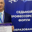 background - Koryazhma-Poisk.Ru