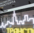 background - Koryazhma-Poisk.Ru