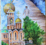 background - Koryazhma-Poisk.Ru