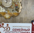 Архангельская Служба крови удостоена четырех федеральных наград - Koryazhma-Poisk.Ru