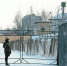 background - Koryazhma-Poisk.Ru