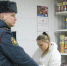 В Архангельске начались профилактические рейды по продаже пиротехники: как избежать нарушений и опасных ситуаций? - Koryazhma-Poisk.Ru