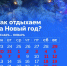 background - Koryazhma-Poisk.Ru