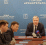 Новогодняя сказка в Архангельске продлится до 20 января - Koryazhma-Poisk.Ru