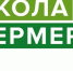 background - Koryazhma-Poisk.Ru