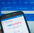 background - Koryazhma-Poisk.Ru