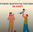 background - Koryazhma-Poisk.Ru