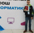 background - Koryazhma-Poisk.Ru