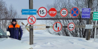 background - Koryazhma-Poisk.Ru