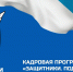 background - Koryazhma-Poisk.Ru