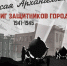 background - Koryazhma-Poisk.Ru