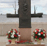 background - Koryazhma-Poisk.Ru
