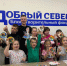 background - Koryazhma-Poisk.Ru