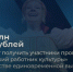 background - Koryazhma-Poisk.Ru
