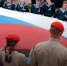 В Архангельске посадили «Сад Памяти» и развернули флаг России: как прошла акция «Родиной горжусь» у центра «Патриот»? - Koryazhma-Poisk.Ru