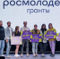 background - Koryazhma-Poisk.Ru