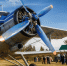 background - Koryazhma-Poisk.Ru