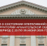 background - Koryazhma-Poisk.Ru