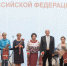 Учителями славится Россия - Коряжма-Online
