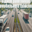 Поздравление Главы МО с Днем работника автомобильного и городского пассажирского транспорта. - Город Коряжма