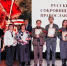 Фото: Пресс-служба САФУ - Koryazhma-Poisk.Ru