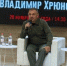 Фото: Коммуниционное агенство Медиа консалт - Koryazhma-Poisk.Ru