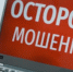 Фото: Коммуниционное агенство Медиа консалт - Koryazhma-Poisk.Ru