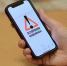 «Продавец» исчез сразу после оплаты - Коряжма-Online