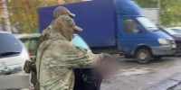 Фото: Пресс-служба РУФСБ России по Архангельской области - Koryazhma-Poisk.Ru