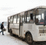Стоимость проезда в автобусах подорожает - Коряжма-Online