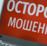 Фото: Коммуниционное агенство Медиа консалт - Koryazhma-Poisk.Ru