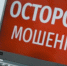 Фото: Коммуниционное агенство Медиа консалт - Koryazhma-Poisk.Ru