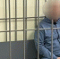 Фото: Следственного управления Следственного комитета Российской Федерации по Архангельской области и НАО - Koryazhma-Poisk.Ru