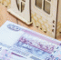 Фото: Коммуниционное агенство Медиа консалт - Koryazhma-Poisk.Ru