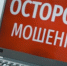 Фото: Коммуниционное агенство Медиа консалт - Koryazhma-Poisk.Ru