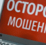 Фото: Коммуниционное агенство Медиа консалт - Koryazhma-Poisk.Ru