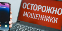 Фото: Коммуниционное агенство Медиа консалт - Koryazhma-Poisk.Ru