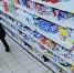 Фото: Фрагмент из видео УМВД России по Архангельской области - Koryazhma-Poisk.Ru