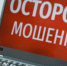 Фото: Коммуниционное агенство Медиа консалт - Koryazhma-Poisk.Ru