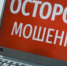 Фото: Коммуниционное агенство Медиа консалт - Koryazhma-Poisk.Ru