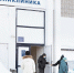 Кабинеты профилактики переходят на шестидневный режим - Коряжма-Online