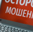 Фото: Коммуникационное агентство Медиа консалт - Koryazhma-Poisk.Ru